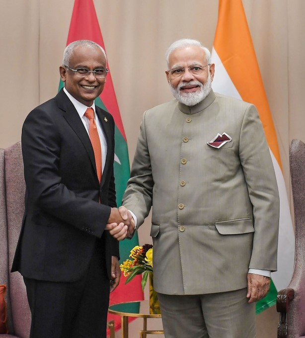 United Nations (UN) Climate Action Summit 2019