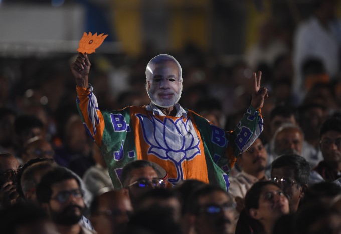 BJP-Maharashtra Assembly Election Campaign 2019