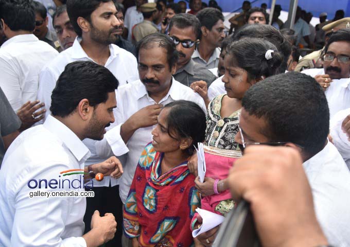 AP CM Jagan Mohan Reddy Inaugurates Grama Sachivalayam In Andhra Pradesh