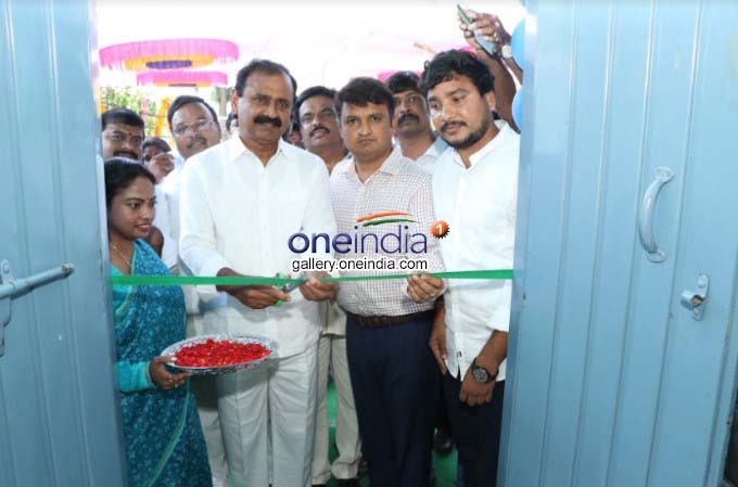 Grama Sachivalayam Office Launched In Tirupati