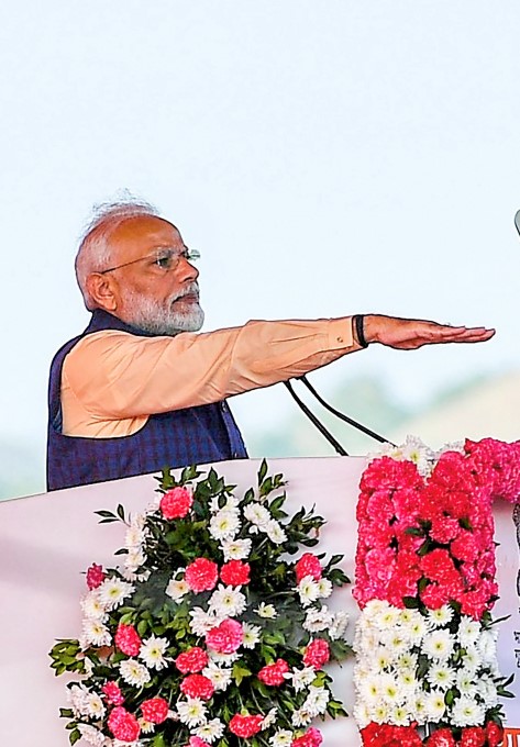 144th Birth Anniversary Of Sardar Vallabhbhai Patel