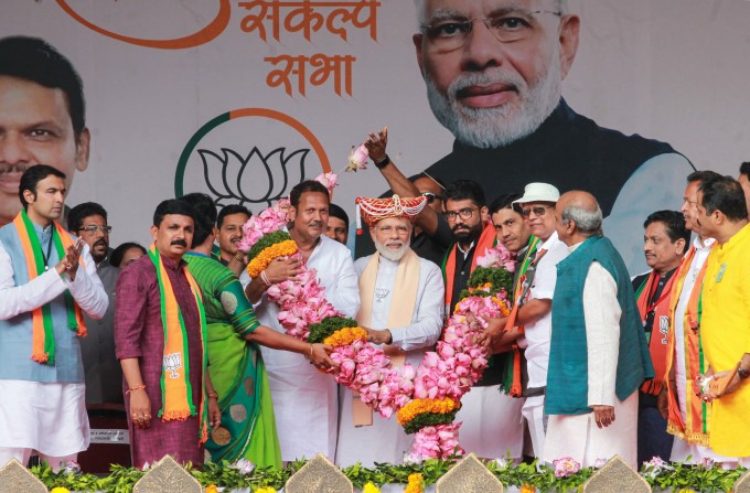 BJP-Maharashtra Assembly Election Campaign 2019