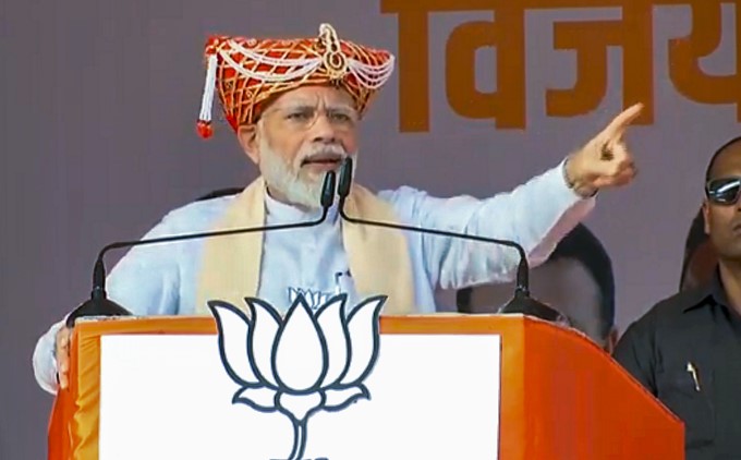 BJP-Maharashtra Assembly Election Campaign 2019