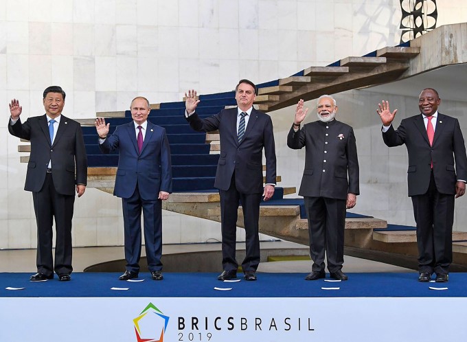 11th BRICS Summit 2019