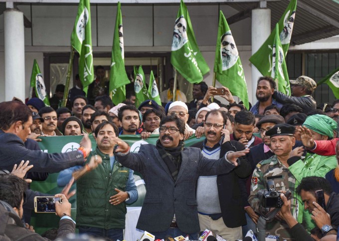 JMM-Congress Alliance Celebrations Over Jharkhand Election Victory