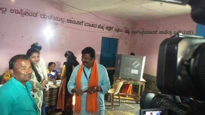 Karnataka Assembly By-Elections 2019 - Polling