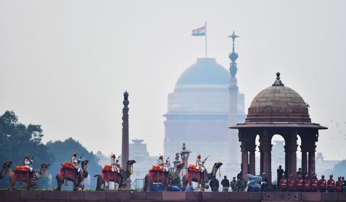 Beating Retreat Ceremony 2020