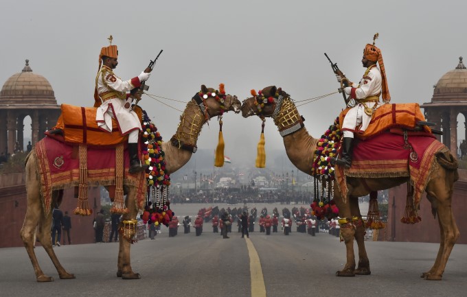 Beating Retreat Ceremony 2020
