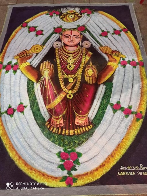 ಬ್ರಹ್ಮಕಲಶ, ದುರ್ಗಾಪರಮೇಶ್ವರಿ ದೇಗುಲ, ಕಟೀಲ್