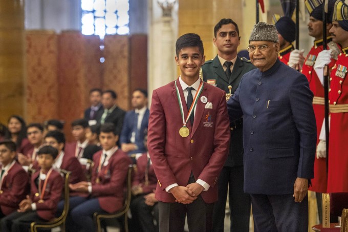 National Bravery Award 2020