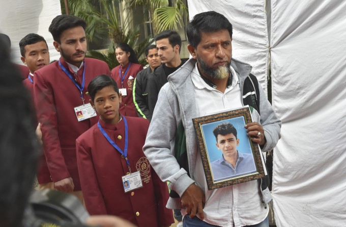 National Bravery Award 2020