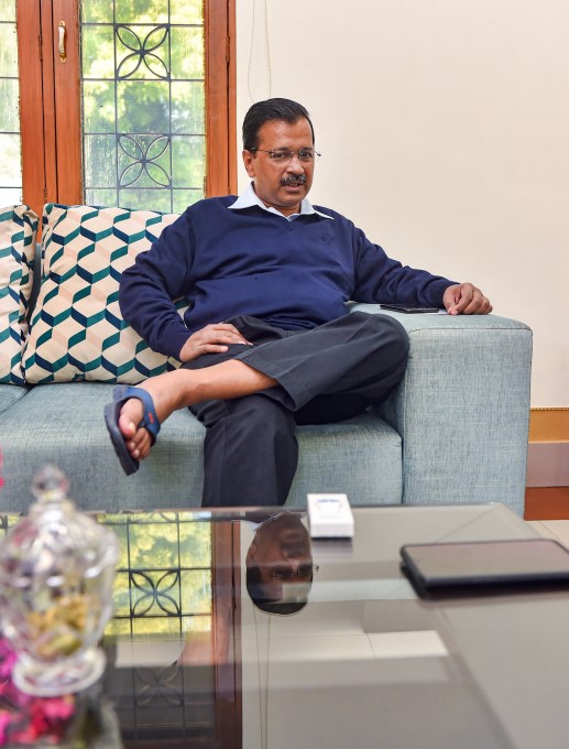 Delhi Assembly Election 2020 - Campaign