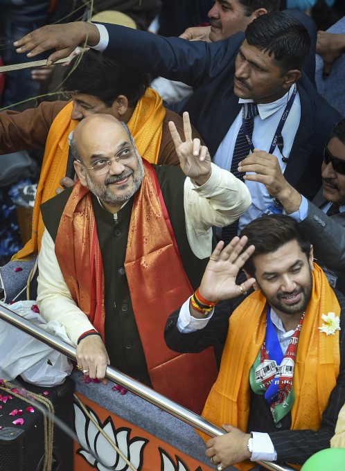 Delhi Assembly Election 2020 - Campaign