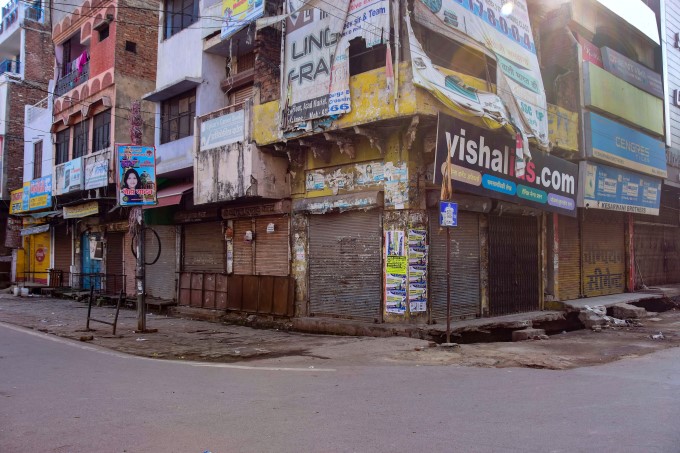 Janta Curfew Across India