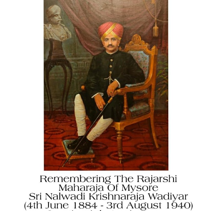 ನಾಲ್ವಡಿ ಕೃಷ್ಣರಾಜ ಒಡೆಯರ್ 136ನೇ ಜಯಂತಿ