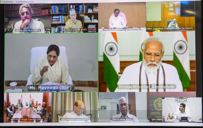 PM Narendra Modi During All party meeting On Indo-China Face-Off