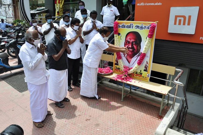 DMK Mla J Anbazhagan dies Due to Coronavirus In Chennai