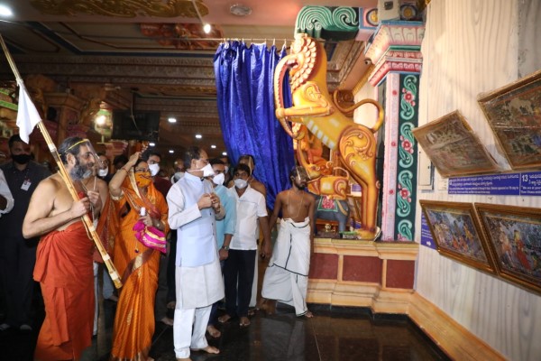 MP CM Shivraj Singh Chouhan takes Chinnajeeyar Swamy blessings ahead of Cabinet expansion