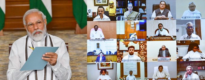 PM Narendra Modi During All party meeting On Indo-China Face-Off