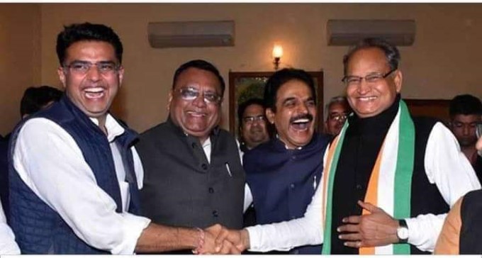 Rajya Sabha Elections 2020