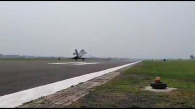 First batch of IAF Rafale aircrafts lands At Ambala airbase