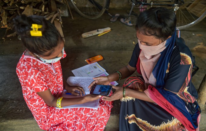 Online classes during COVID 19 pandemic