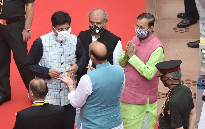 74th Independence Day Celebration In New Delhi