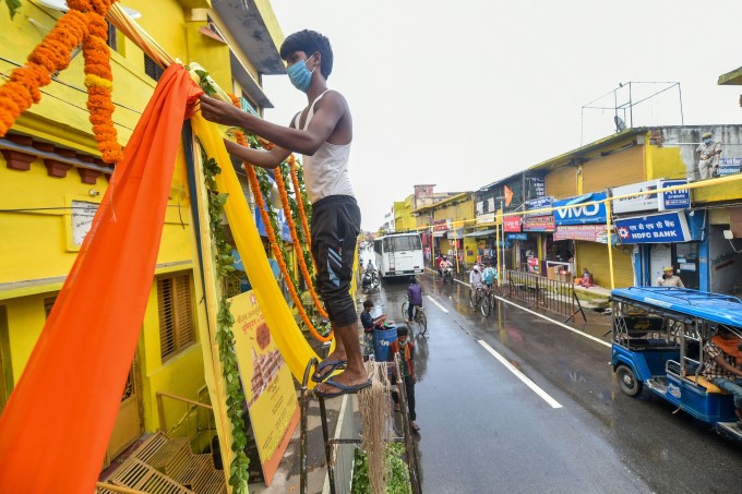 Preparation for Ram Mandir Bhoomi Pujan Is In Full Swing In Ayodhya