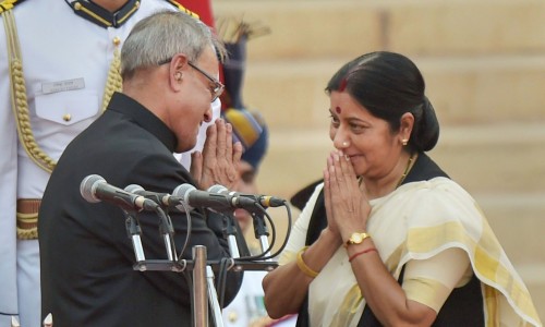 Former President Pranab Mukherjee File Photos