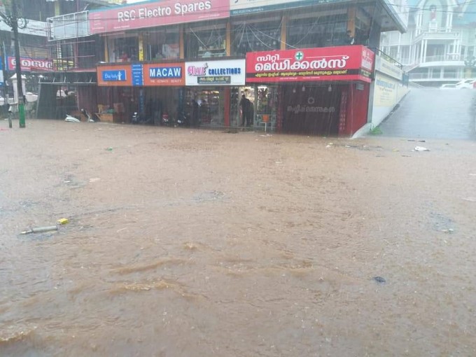 Monsoon in Kerala 2020