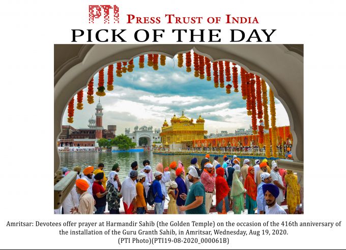 News in Photos (19 August 2020) | Photos of Top News Today - Oneindia Gallery