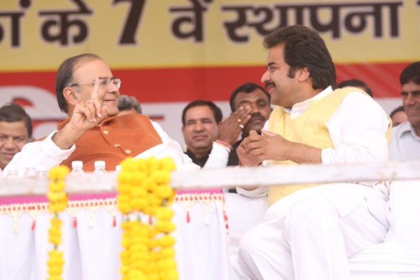 Rare Photos Of Arun Jaitley