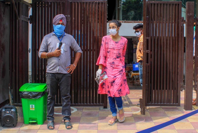 JEE (Main) Exam 2020