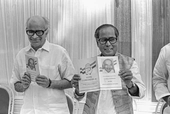 Rare Photos Of Former President Pranab Mukherjee