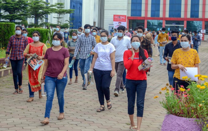 JEE (Main) Exam 2020