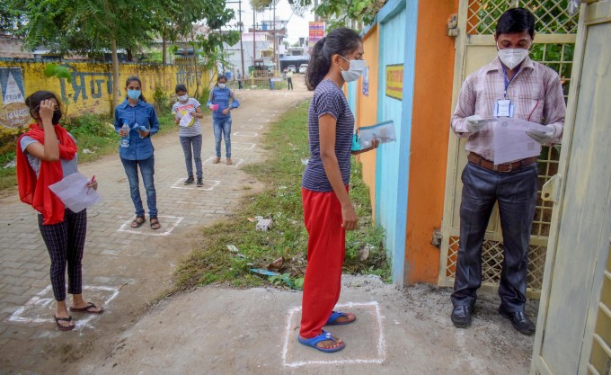 JEE (Main) Exam 2020