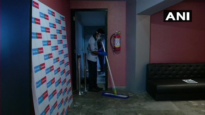 Cinema Hall Reopens Across India