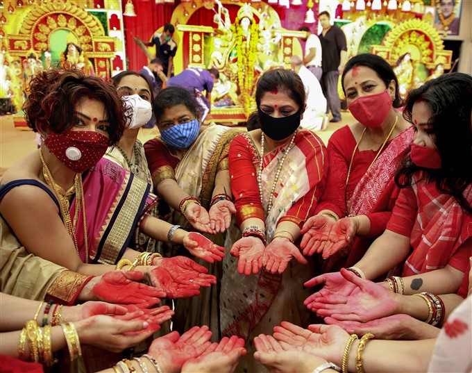 Durga Puja Festival Celebrations 2020