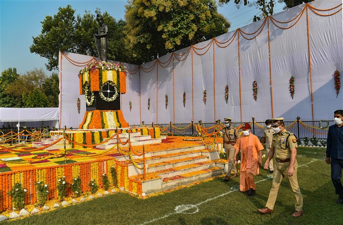 National Police Commemoration Day 2020