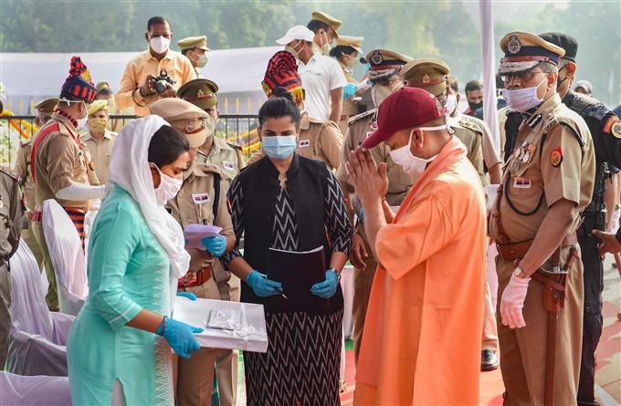 National Police Commemoration Day 2020