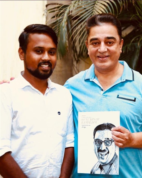 Artist Seevaga Vazhuthi draws Kamal Haasan drawings using world techniques