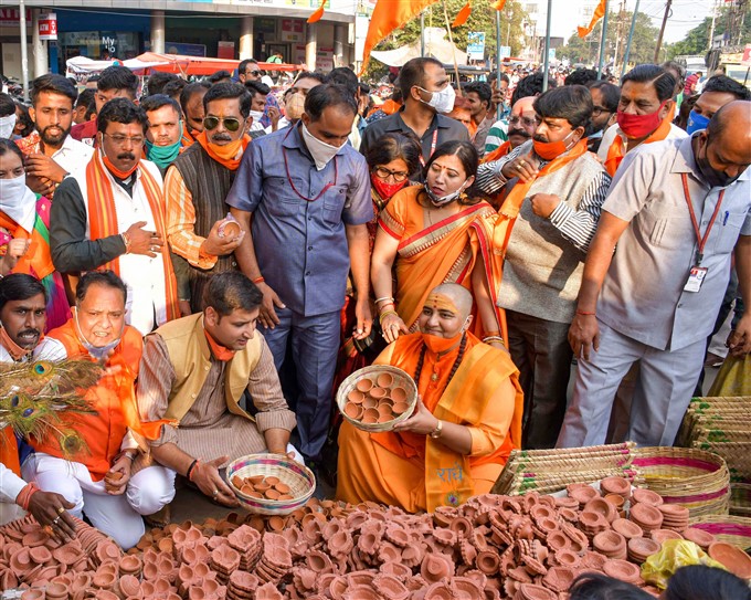 Preparation for Diwali celebration 2020