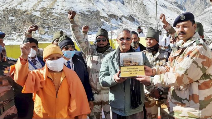 News in Photos (17 November 2020) | Photos of Top News Today - Oneindia Gallery