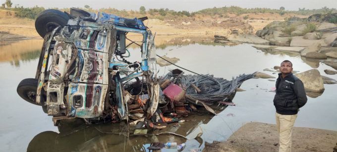 News in Photos (17 November 2020) | Photos of Top News Today - Oneindia Gallery