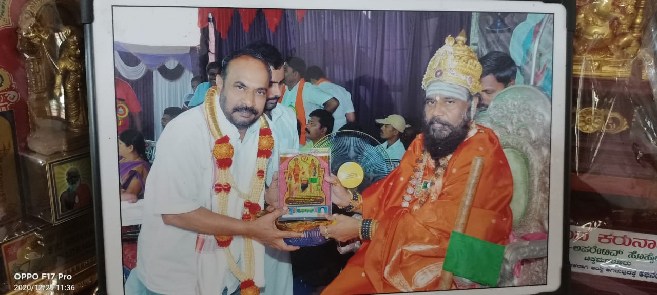 SL Dharme Gowda Final Journey