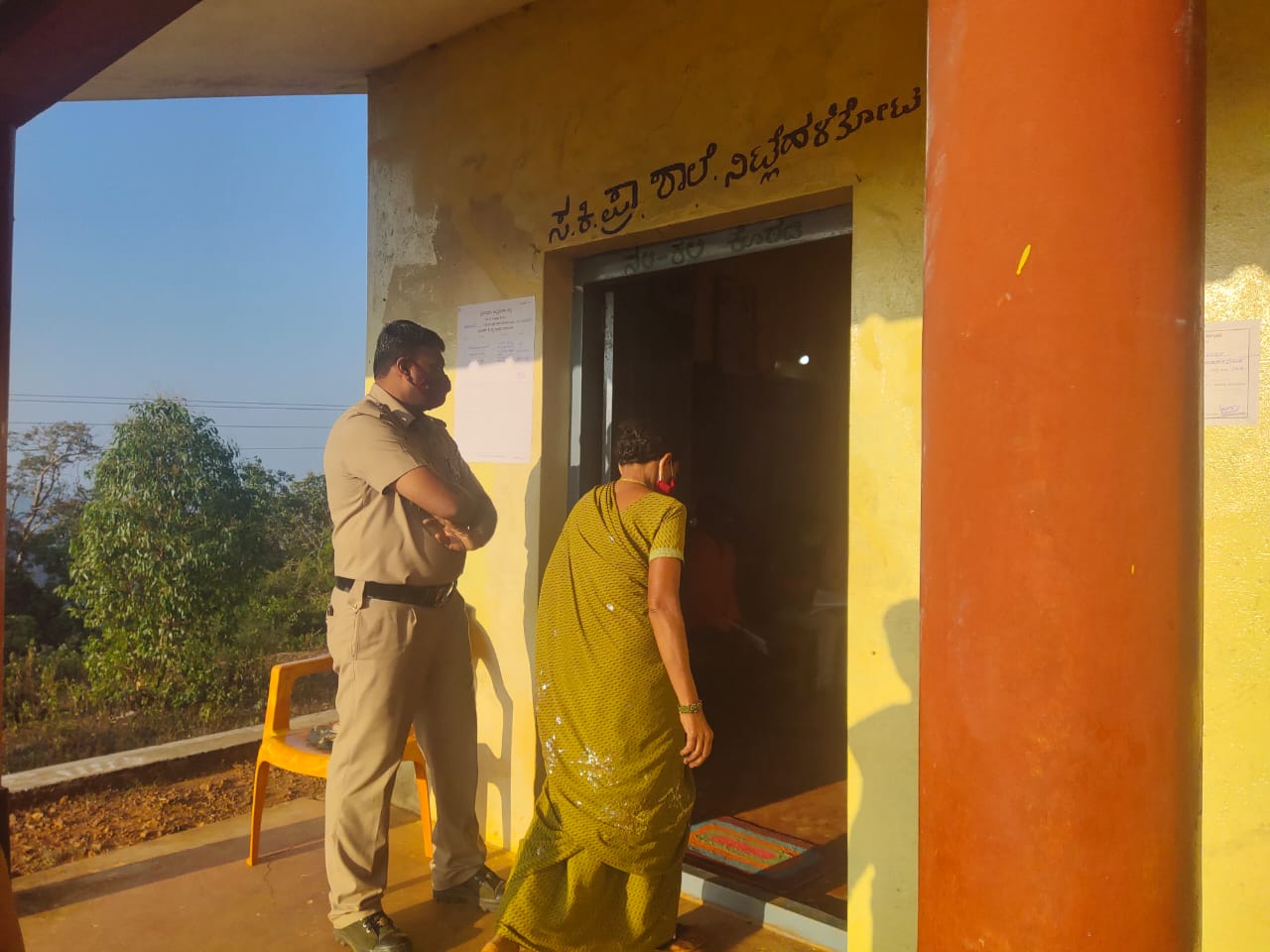Karnataka Gram Panchayat Election, 2020