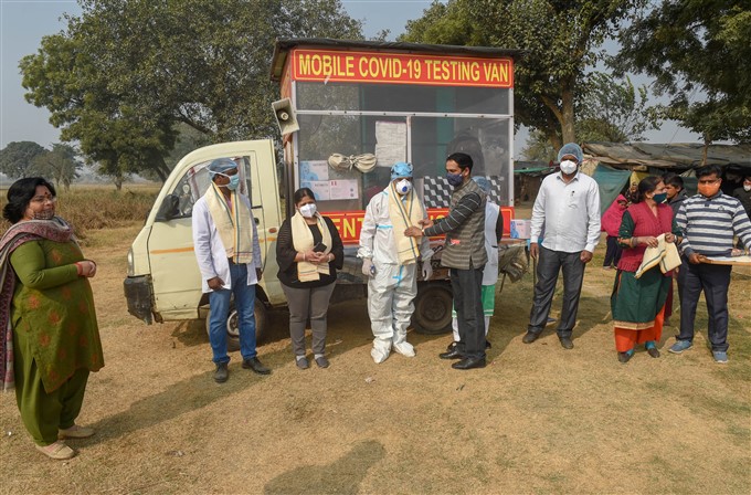 COVID-19 Testing In New Delhi