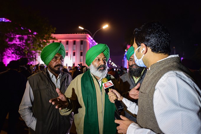 Representatives Of farmers organizations Meets Union Ministers at Vigyan Bhavan In Delhi
