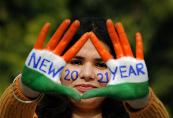 2021 புத்தாண்டு பஞ்சாப் மாநிலத்தில் உற்சாக கொண்டாட்டம் 