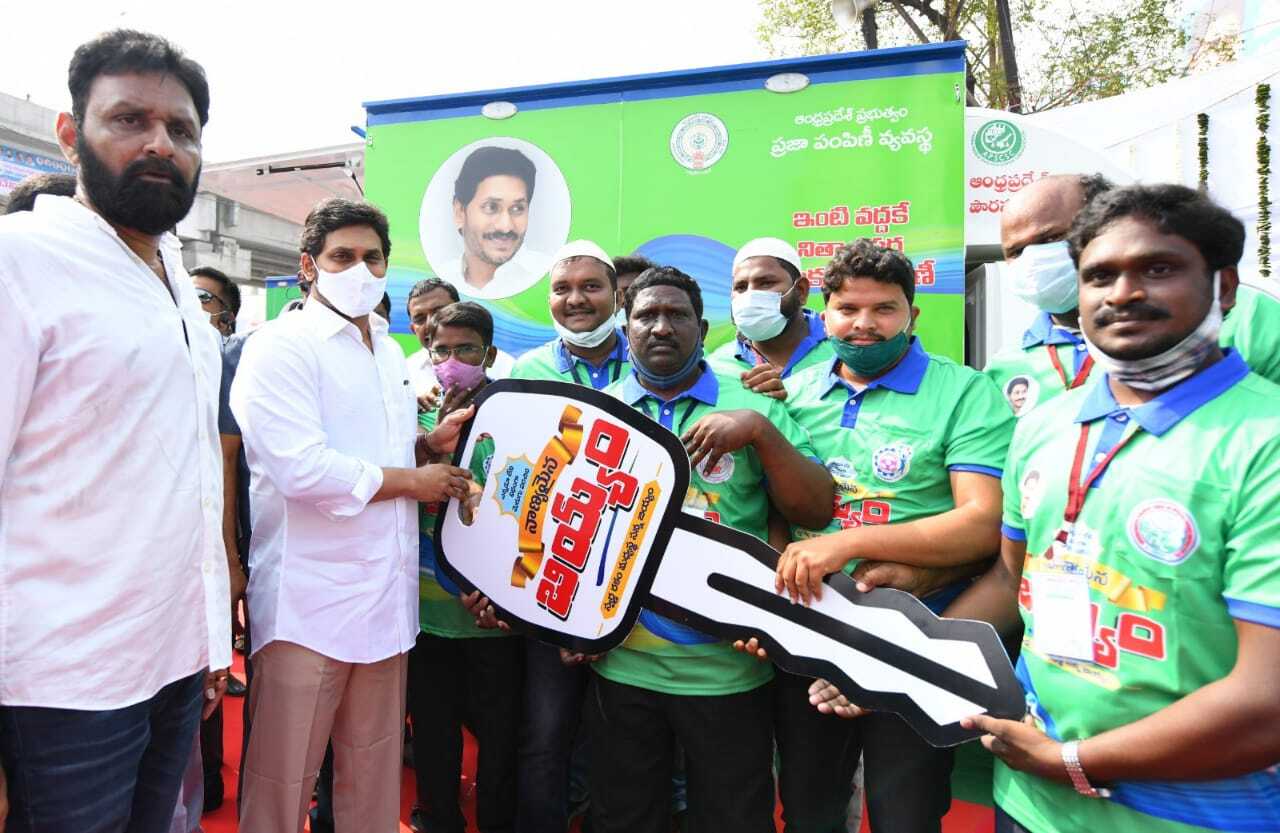 CM Jagan launches a Fleet of 2500 Mobile Dispensing Units that delivers essential commodities